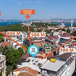 Aldem 3* Istanbul