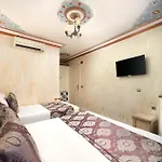 Hotel Aldem
