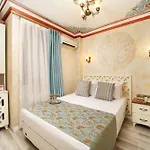 Hotel Aldem 3*