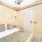 Aldem Hotel 3*